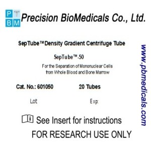 SepTube™-50mL